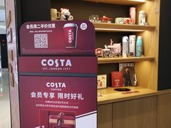 -COSTA COFFEE(恒基名人购物中心店)