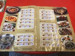 菜单-金莲记(茨厂街店)