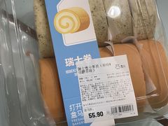 -盒马鲜生(文景博乐里购物广场店)
