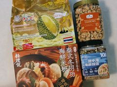 -山姆会员商店(邻瑞广场店)