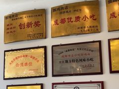 -郭鸡肉·非遗餐厅(安仁古镇店)
