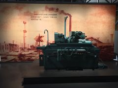 -柳州工业博物馆