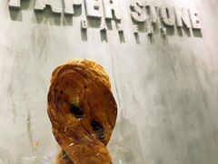 芒果无花果丹麦酥-PAPER STONE BAKERY(天汇广场店)