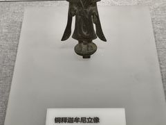 -包头博物馆