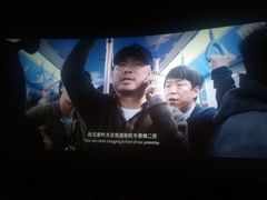 -万达影城(常熟IMAX店)