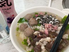 -金粿粿·牛肉粿