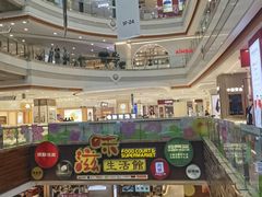 -巴黎春天(浦建店)