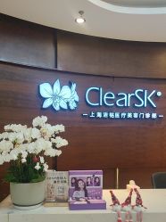 -洁铭新加坡医美