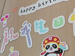 -海底捞火锅(北京路店)