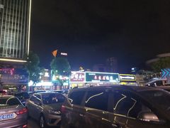 -林记生蚝·专注生蚝三十载(创意园店)