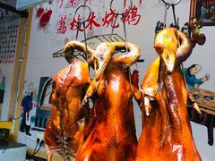 -水乡人家私房菜(逢简店)