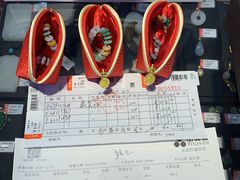 -品真阁华夏典当行(四通桥店)