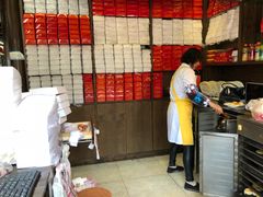 -聚香斋(东关街店)