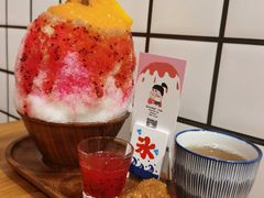 -WONDER ICE 萬得冰田(建設路总店)