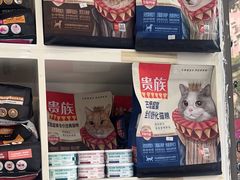 -芭比堂动物医院·心脏科·老年急重症·夜诊·吉雅分院