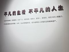 -上海电影博物馆