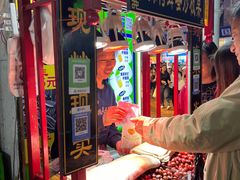 -东门町美食街