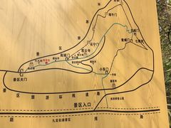 -金堂县云顶石城风景区