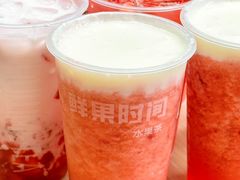 -鲜果时间(南开大悦城店)