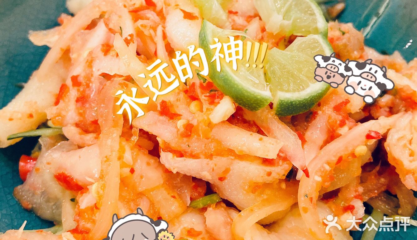 渔人码头越菜馆丨超级适合情侣闺蜜聚餐的地方[调皮]