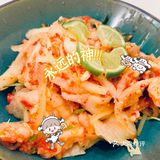 渔人码头越菜馆丨超级适合情侣闺蜜聚餐的地方[调皮]