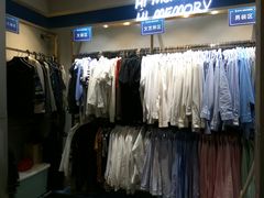 -海马体照相馆(北京apm店)