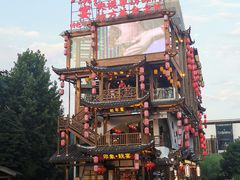 -印象鲵宴·张家界地标美食名片(溪布街店)