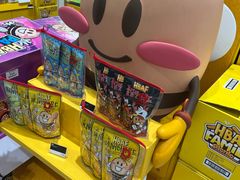 -新罗免税店(济州店)