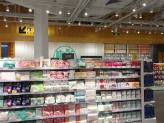 -KKV(深圳kk one 店)
