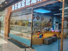 -万达广场(槐房店)