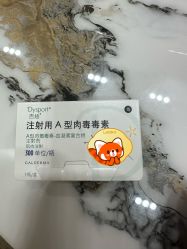 -上海薇琳医疗美容医院