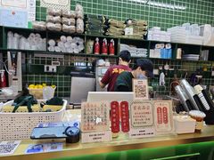 -南丰汇(新港东路店)