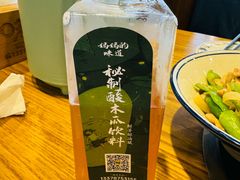 -妈妈的味道·腾冲特色菜(和顺古镇店)