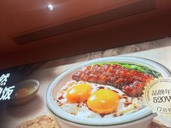 -文通冰室(富力海珠城店)