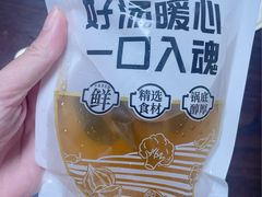 -七八冷面·延边朝鲜族美食(世纪汇店)