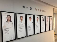 -牙博士口腔品牌连锁(杨浦店)