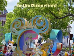 -上海迪士尼度假区