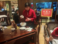 -老半斋(福州路店)