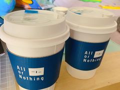 -AllorNothing横竖横咖啡(天虹店)