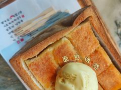 -绿茶餐厅(龙井船宴· 品牌总店)