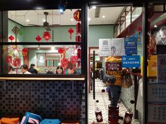 门面-滕记星发餐室·新加坡菜(巨鹿路店)
