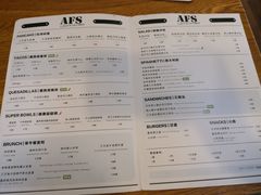 -AFS Cafe & Canteen(闽江二路店)