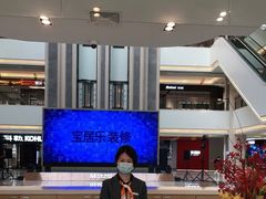 -红星美凯龙(浦江店)
