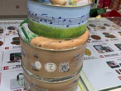 -珍妮曲奇聪明小熊(尖沙咀店)