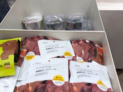 -名创优品(广东东莞东城万达2店)