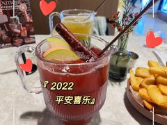 -gaga(深圳福田星河COCO Park店)