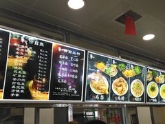 -老四季(南市场店)