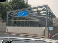 -君欣时代广场·停车场