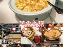 -润记·广东餐馆(苏州中心店)