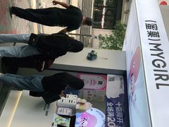 -印茶手作黑糖珍珠奶茶(湖墅南路旗舰店)